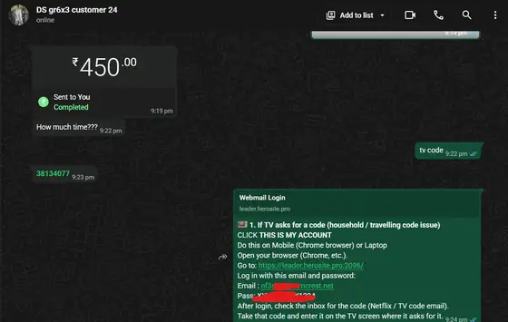 Delivery proof for Netflix 4K — TV code shared in 2 min